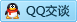 QQ在线咨询2649064799
